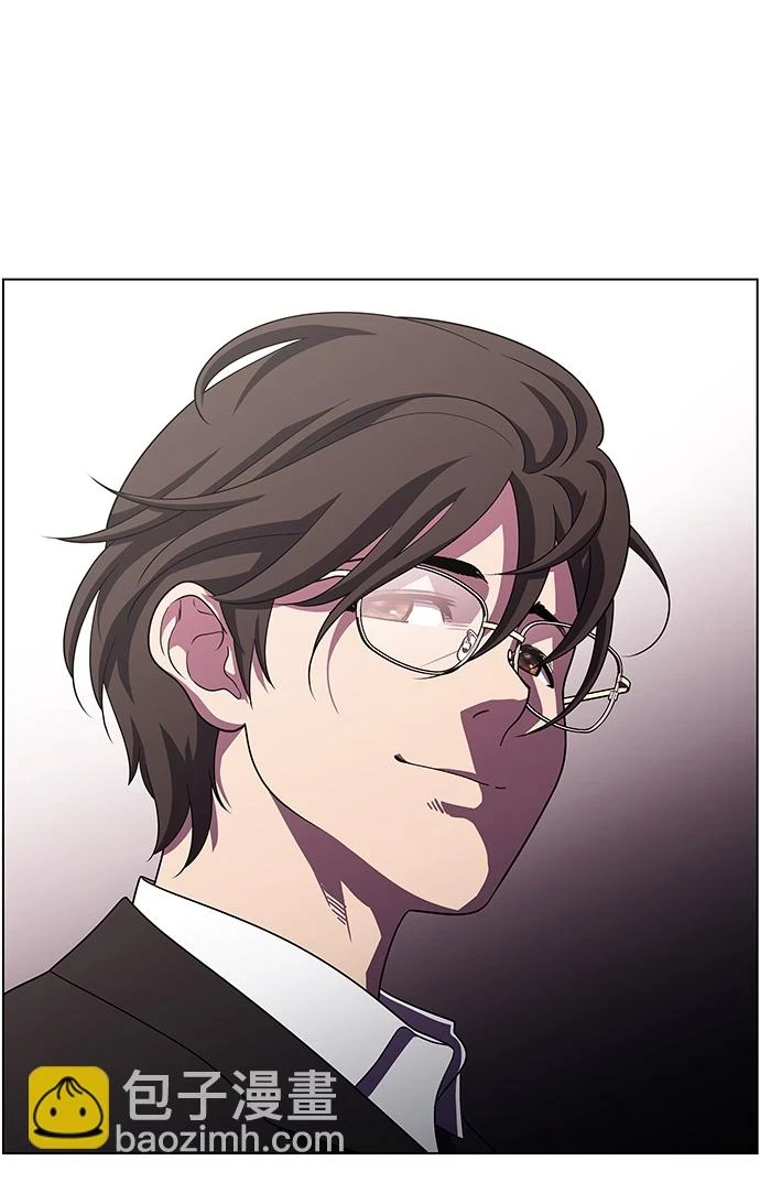 S4-Ep.11. 光X（2） 第7页