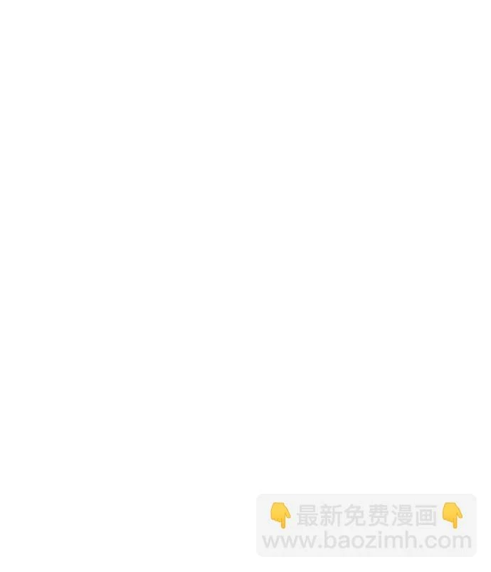 S4-Ep.11. 光X（2） 第28页