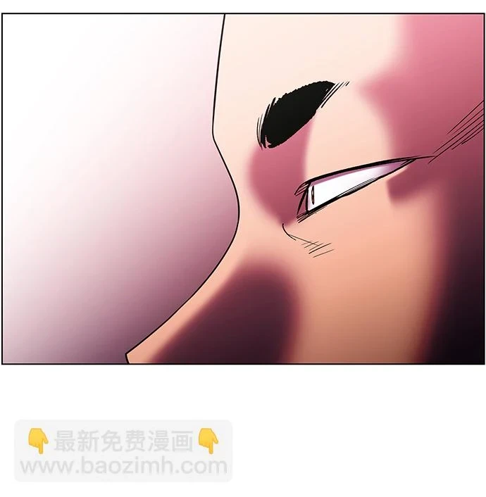 S4-Ep.11. 光X（2） 第39页