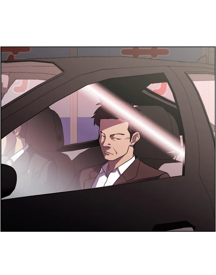 S4-Ep.11. 光X（3） 第29页