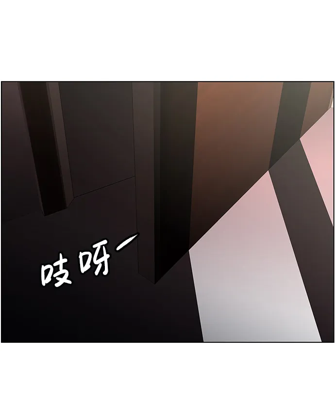 S4-Ep.11. 光X（3） 第68页