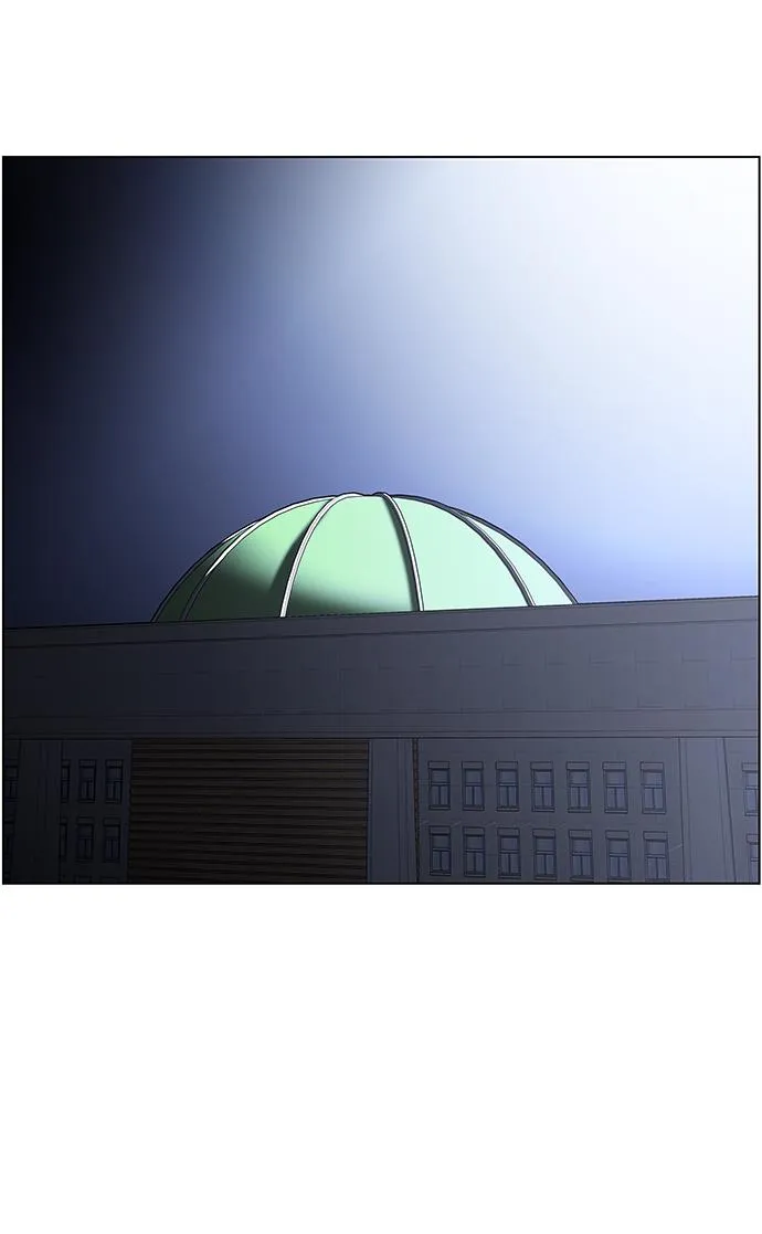 S4-Ep.11. 光X（4） 第8页