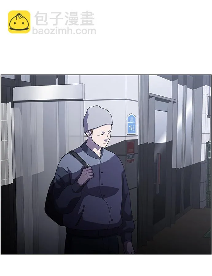 S4-Ep.11. 光X（4） 第16页