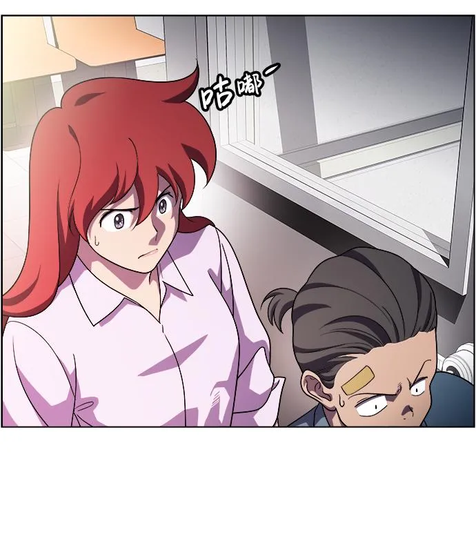 S4-Ep.11. 光X（4） 第37页