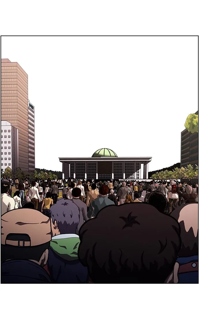 S4-Ep.11. 光X（4） 第46页