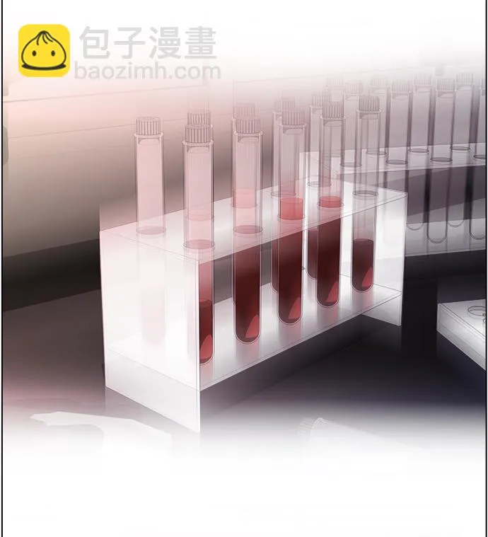 S4-Ep.11. 光X（4） 第96页