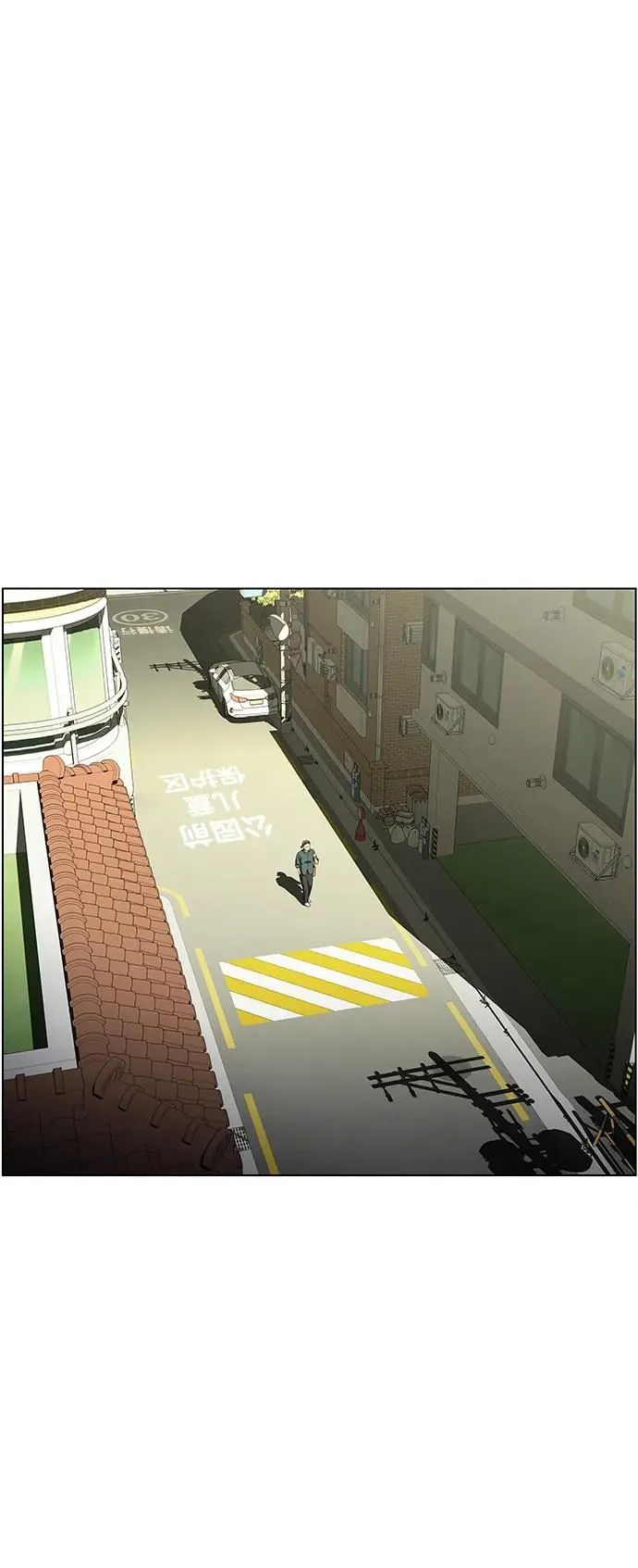 最终话-WHEREVER(CASE CLOSED) 第4页