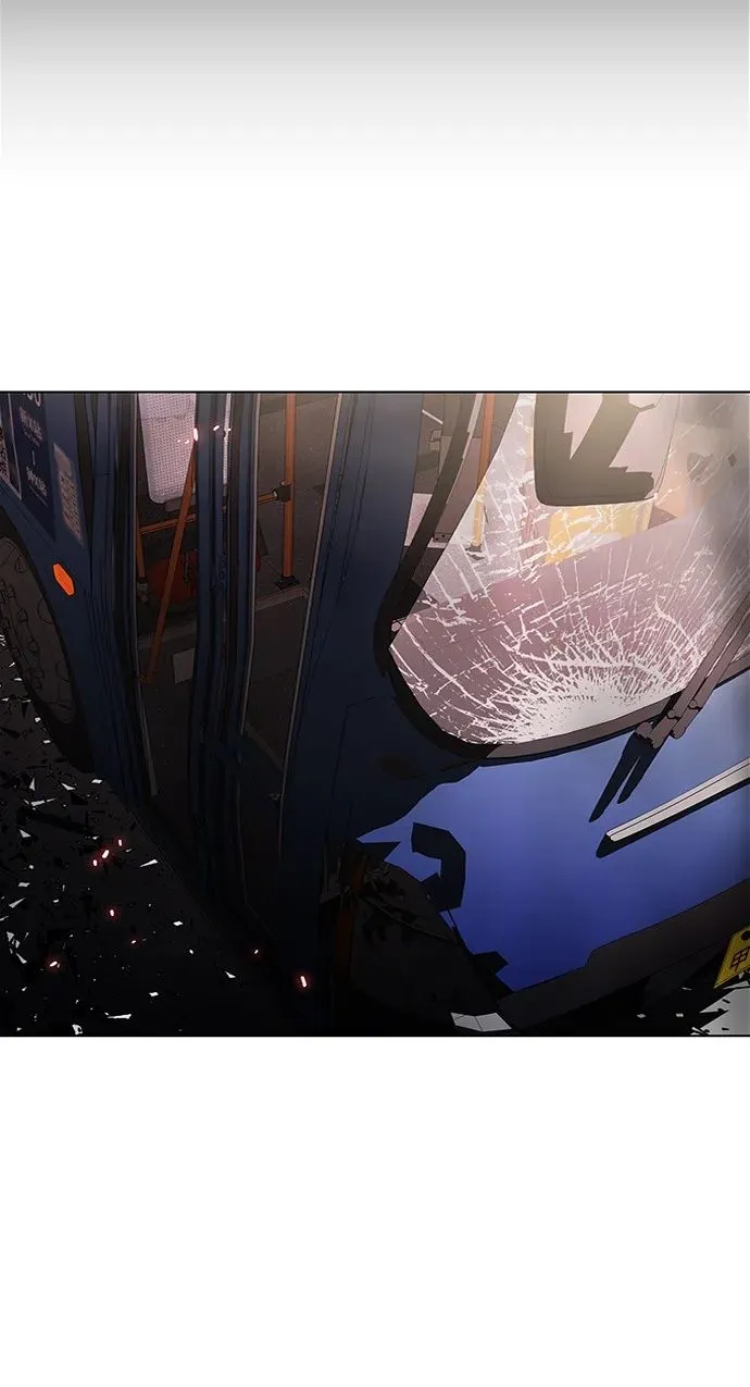 S4-Ep.11. 光X（8） 第2页