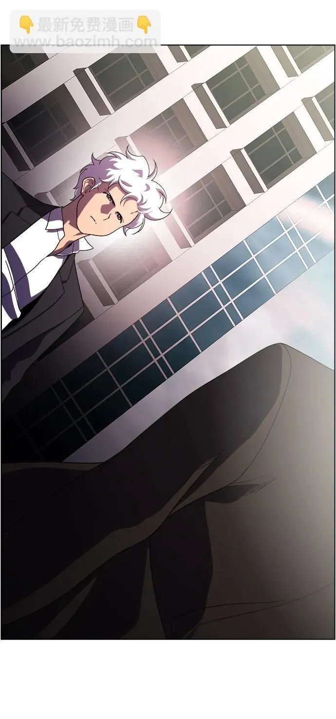 S4-Ep.11. 光X（8） 第14页