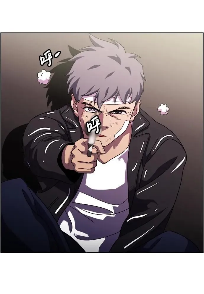 S4-Ep.11. 光X（8） 第101页