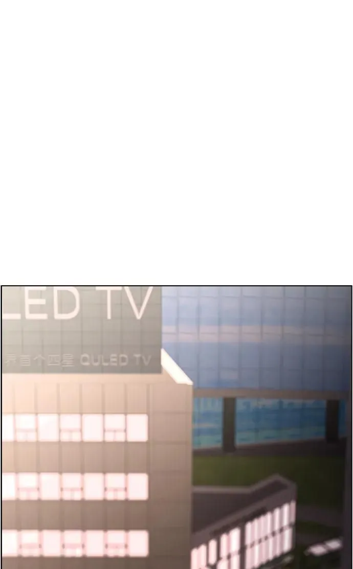 S4-Ep.11. 光X（8） 第127页