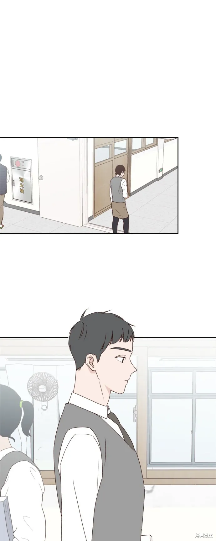 第07话 第2页