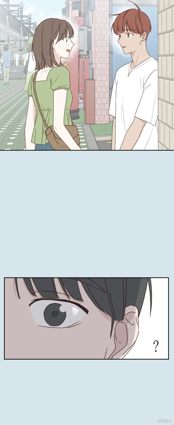 第07话 第13页
