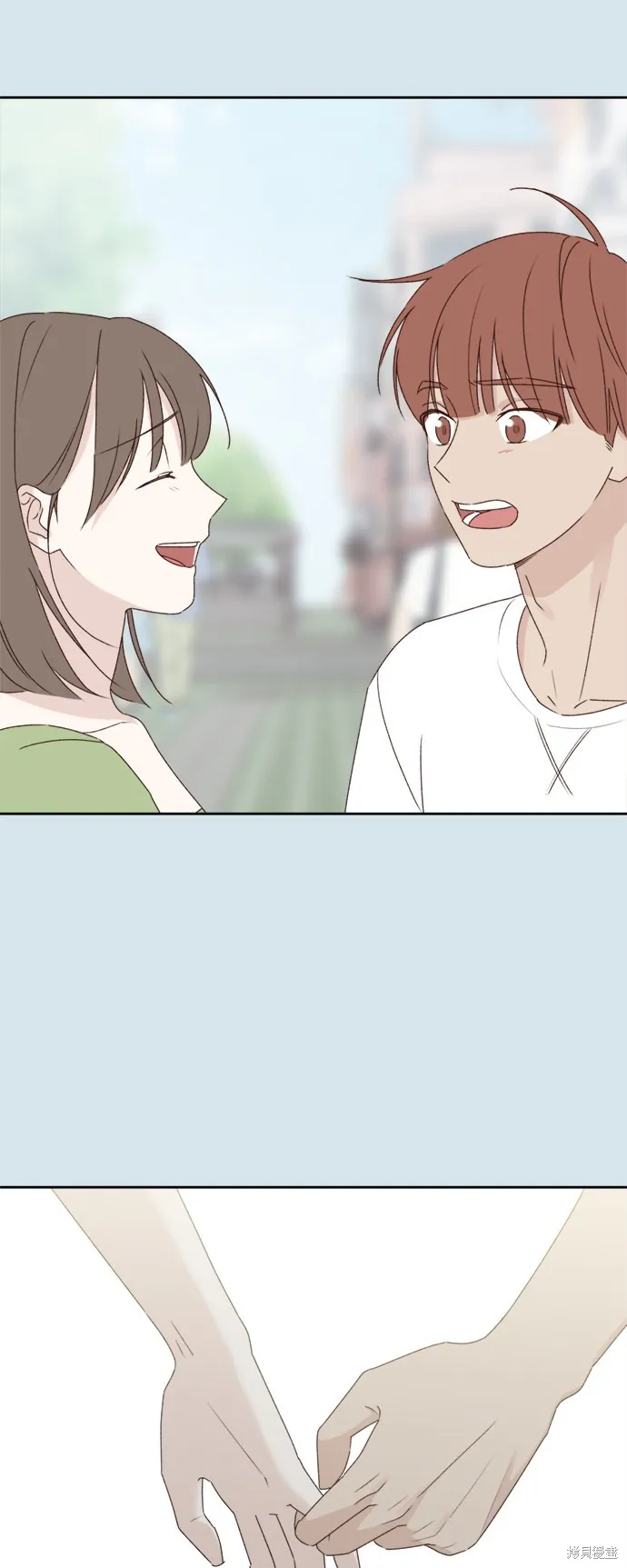 第07话 第15页