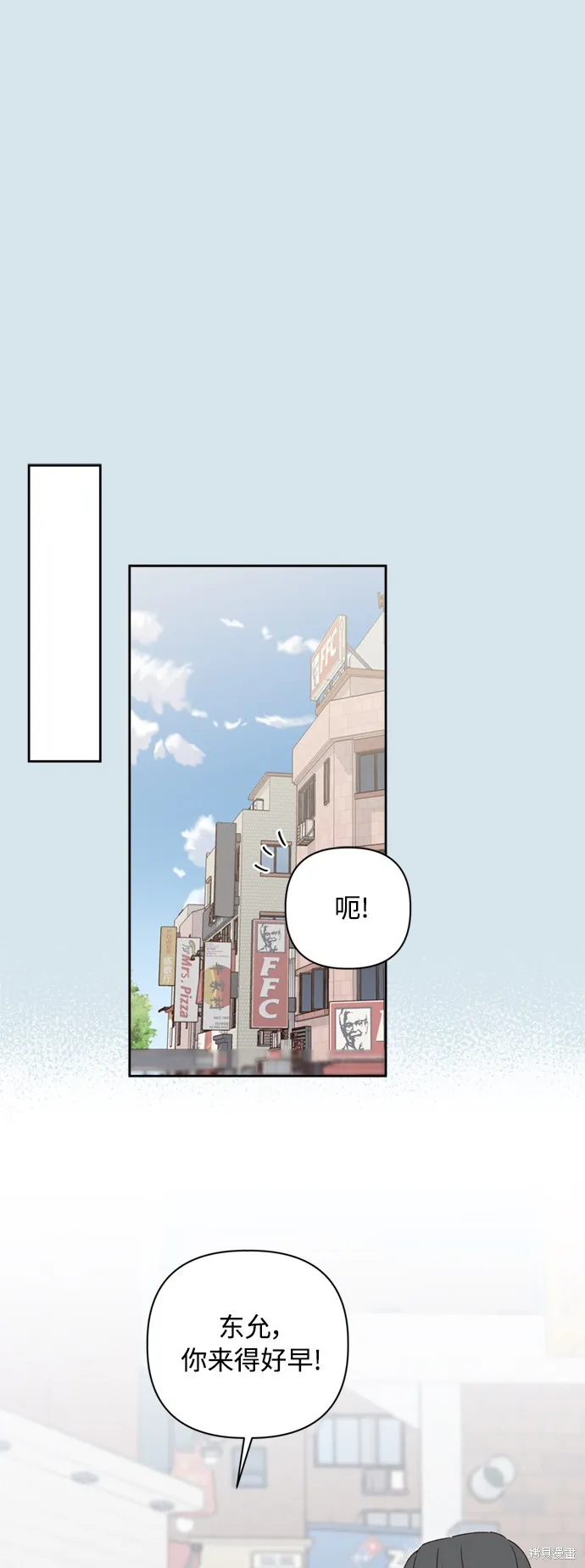 第07话 第17页