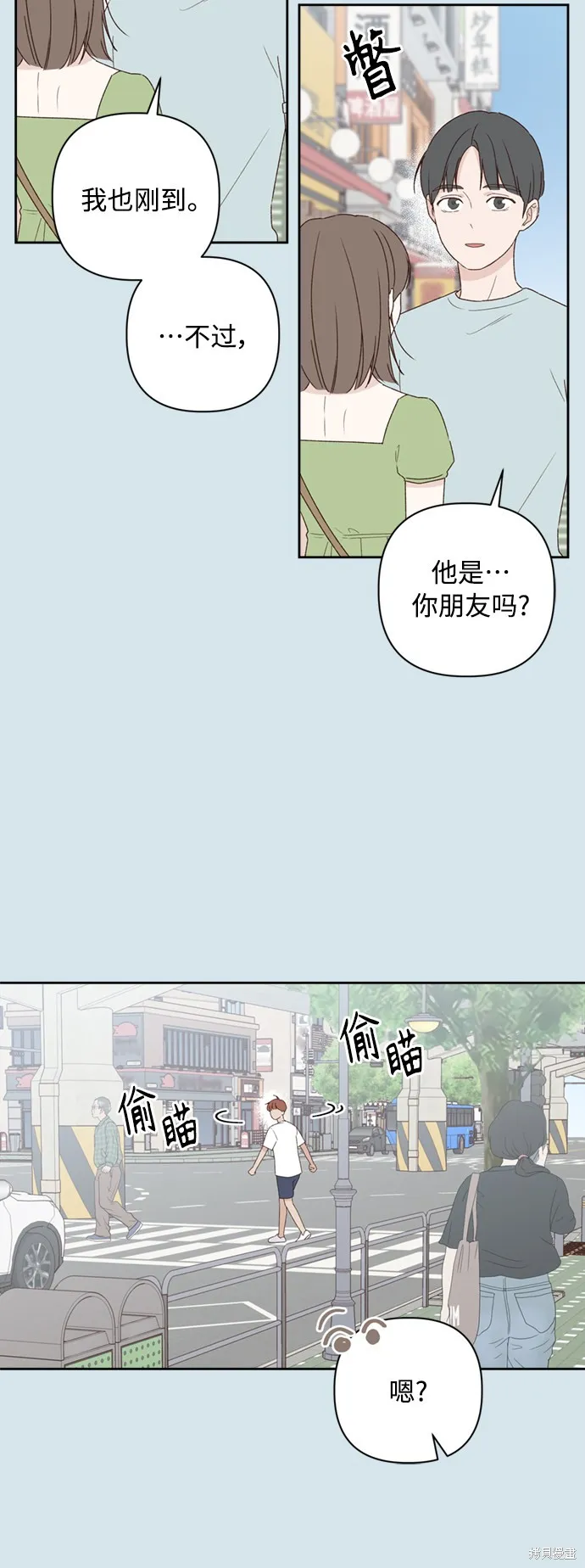 第07话 第19页