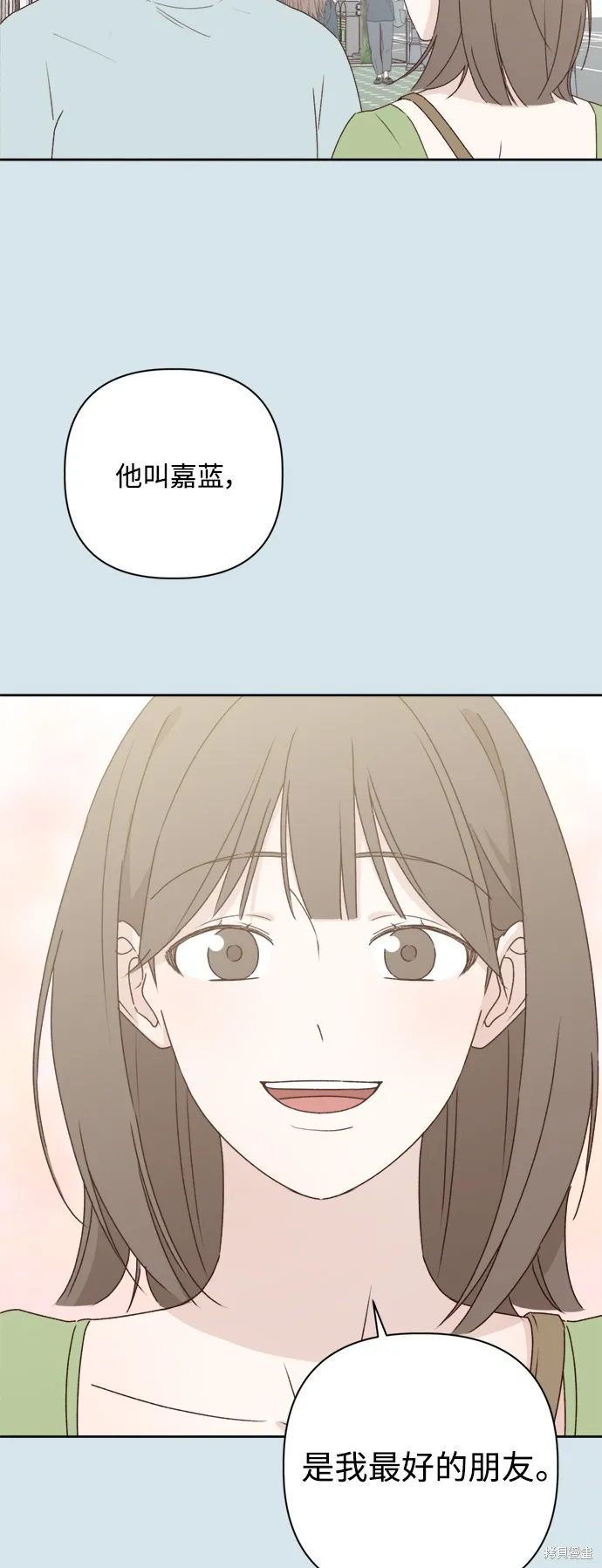 第07话 第21页