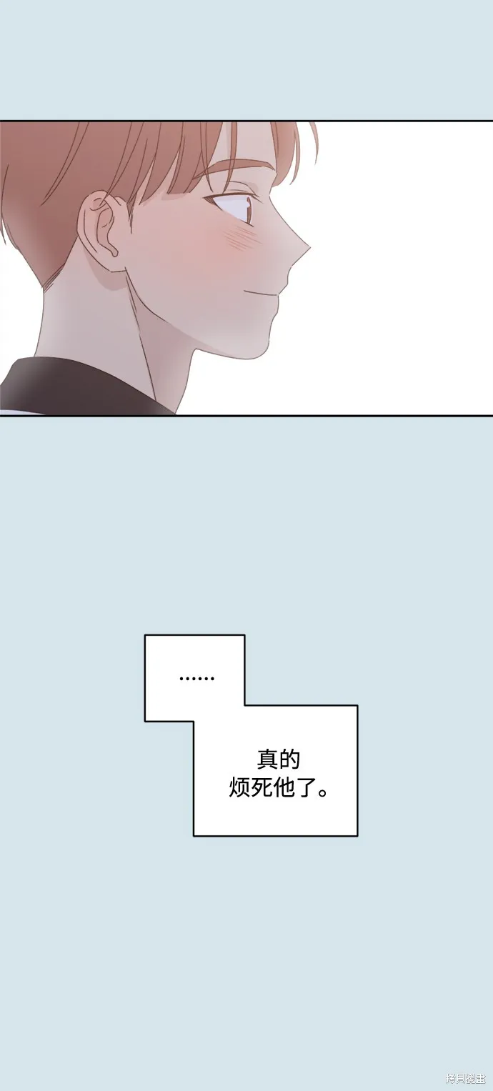 第07话 第25页