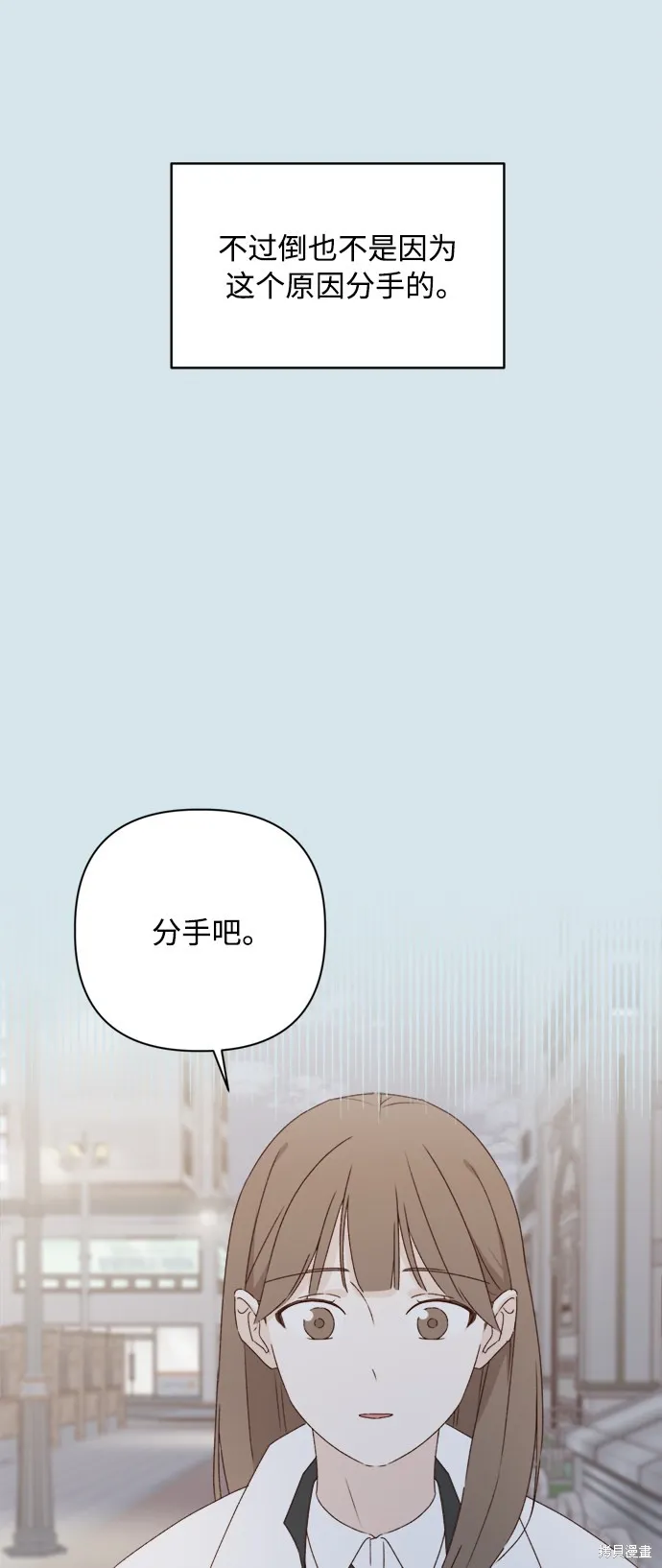 第07话 第26页