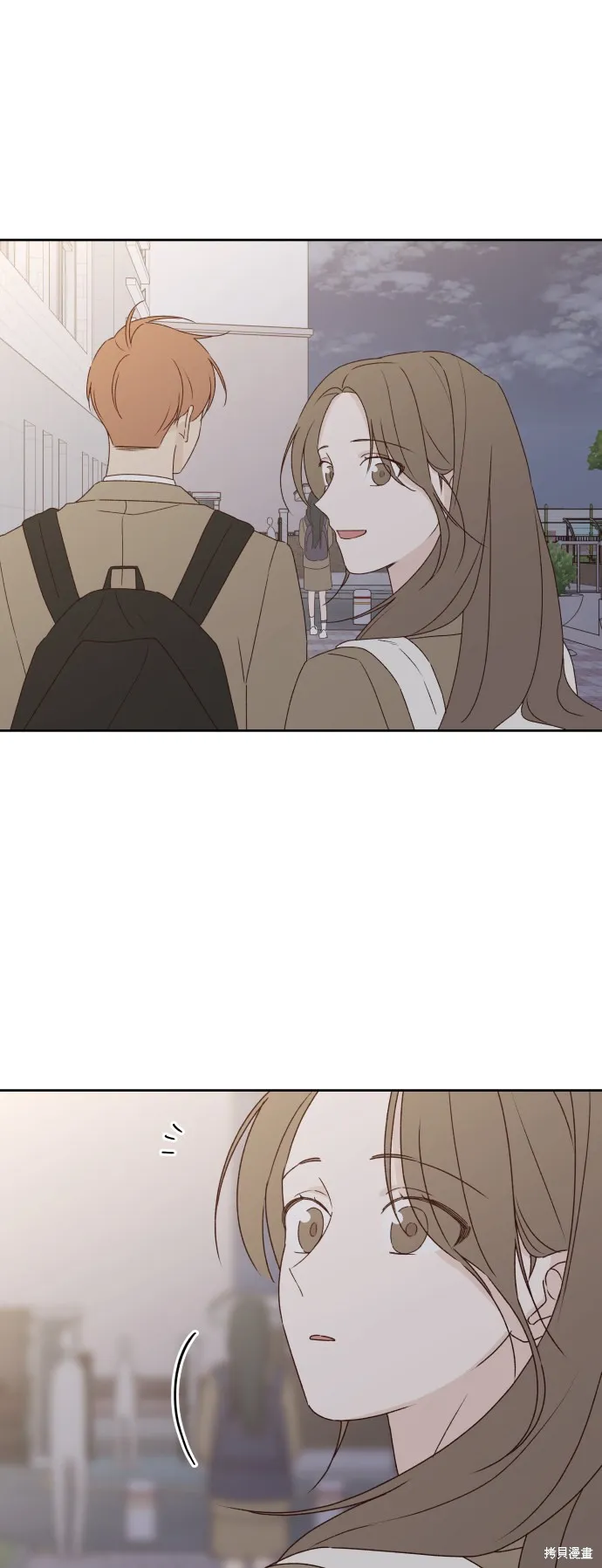 第07话 第33页
