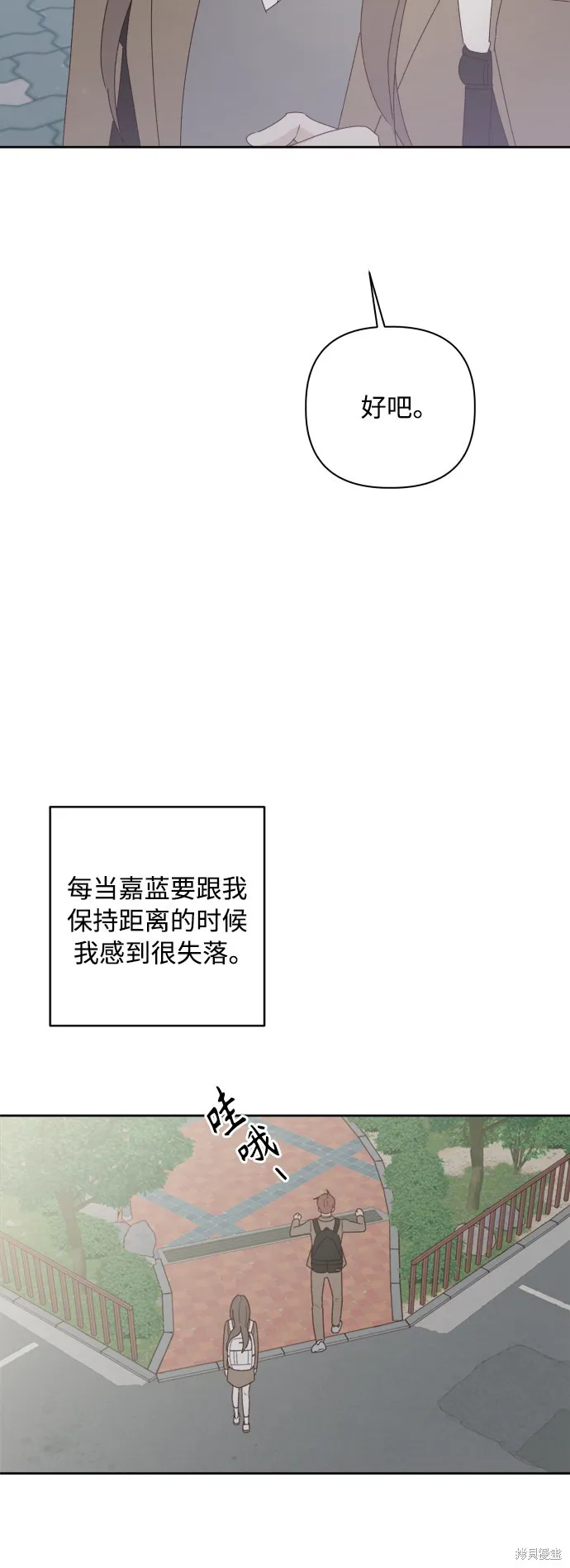 第07话 第59页