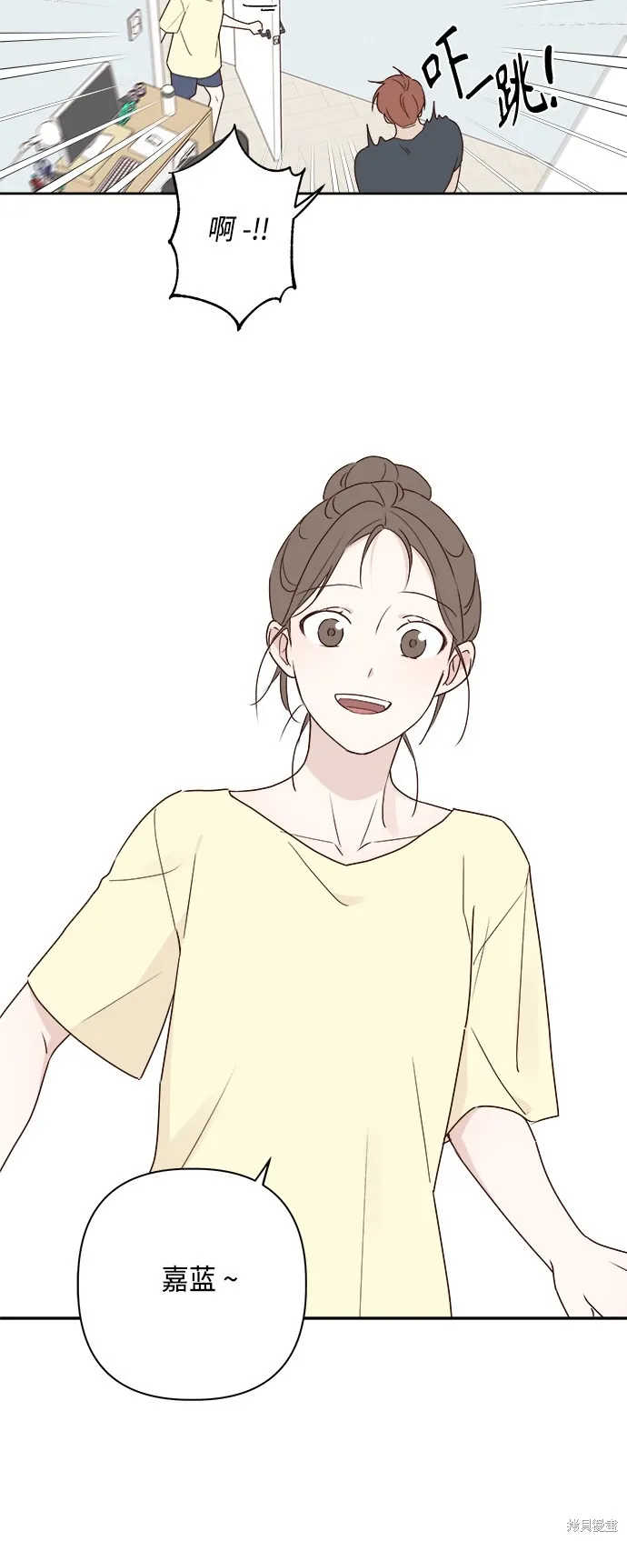 第06话 第8页