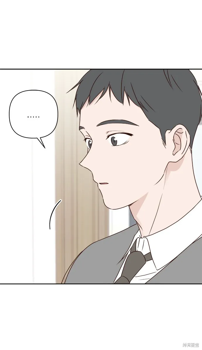 第06话 第55页