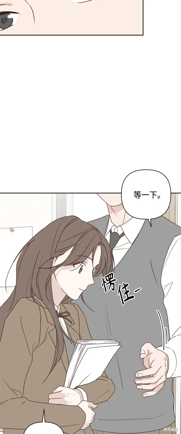 第06话 第58页