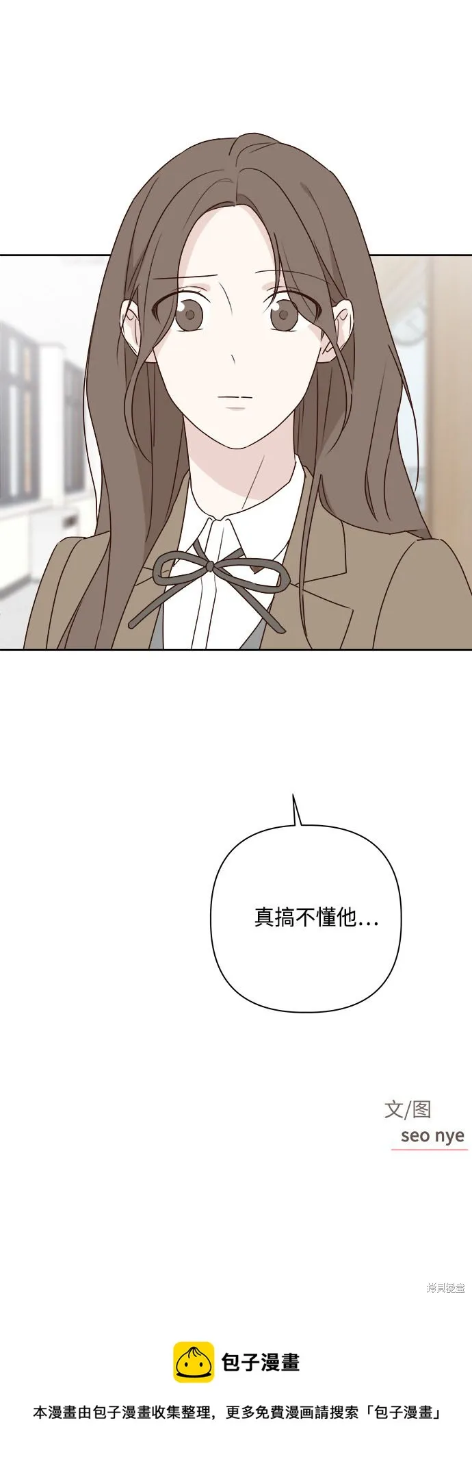 第06话 第64页