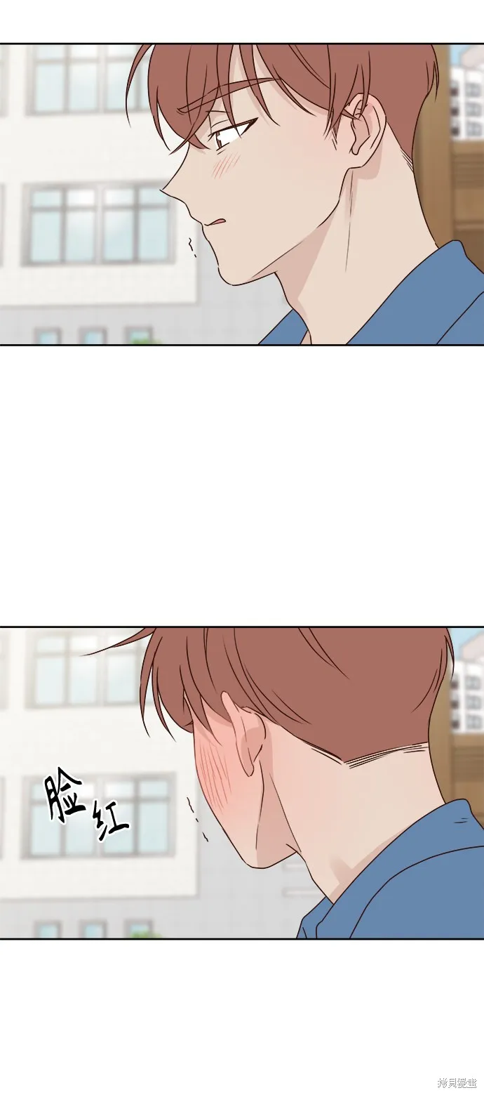 第05话 第15页