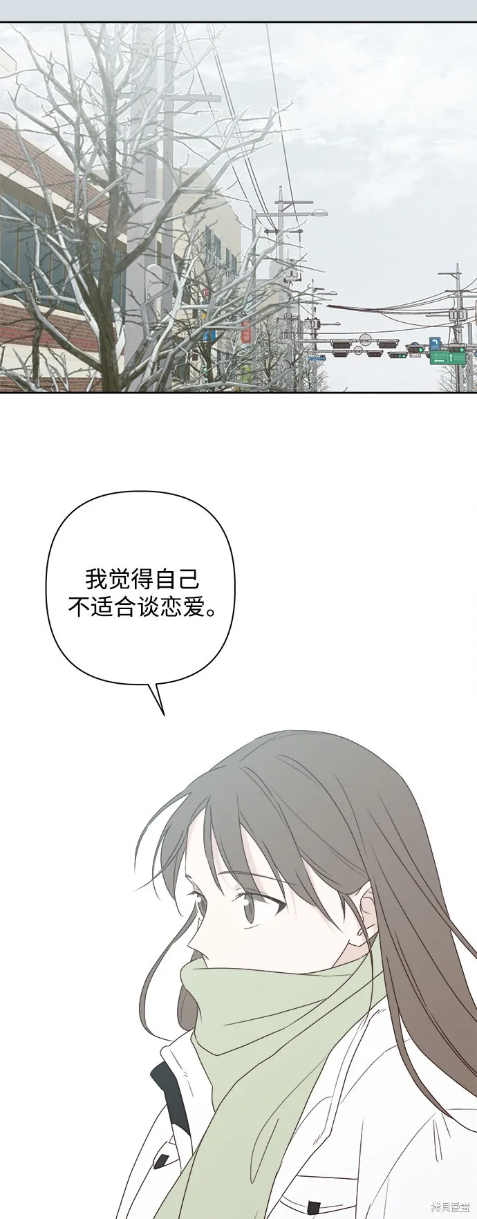 第05话 第28页
