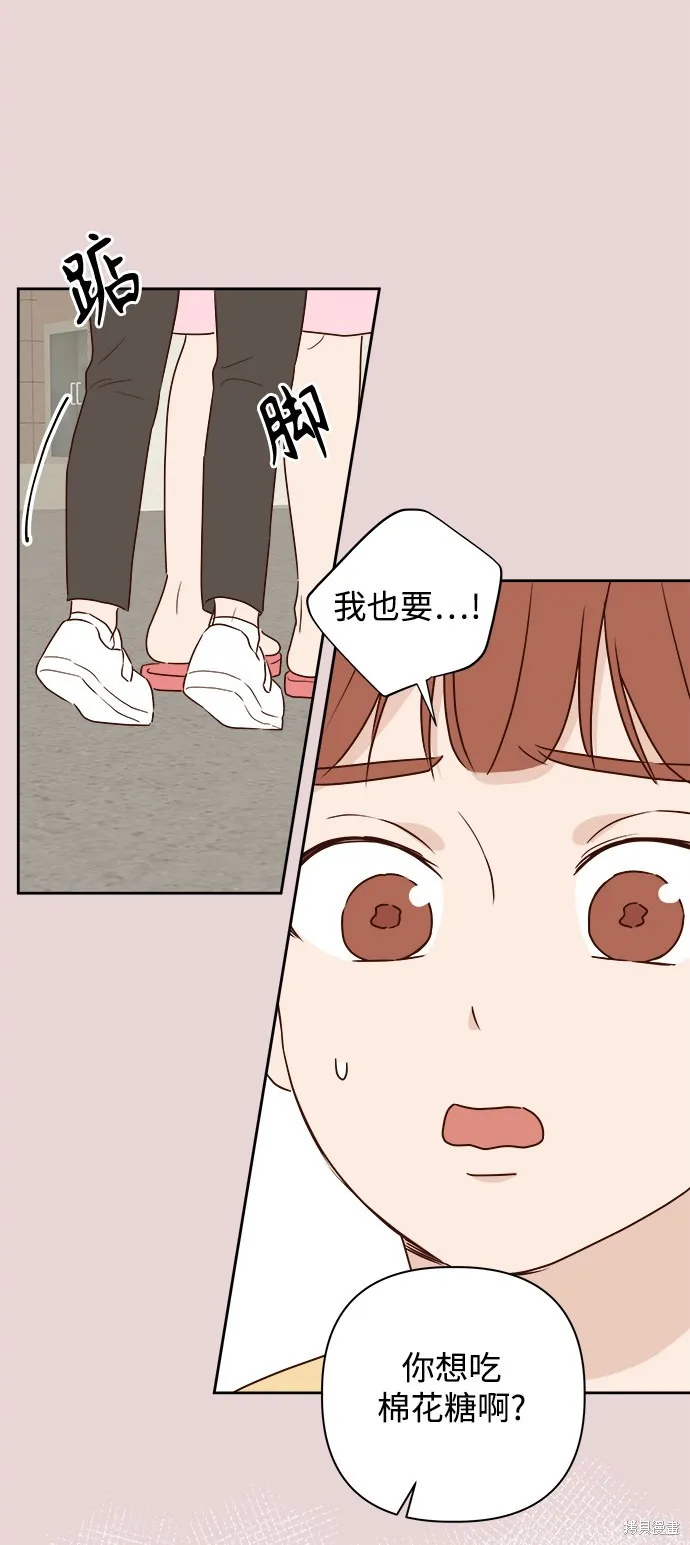 第05话 第48页