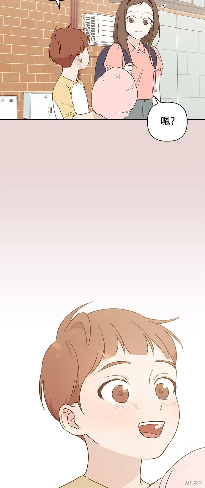 第05话 第59页