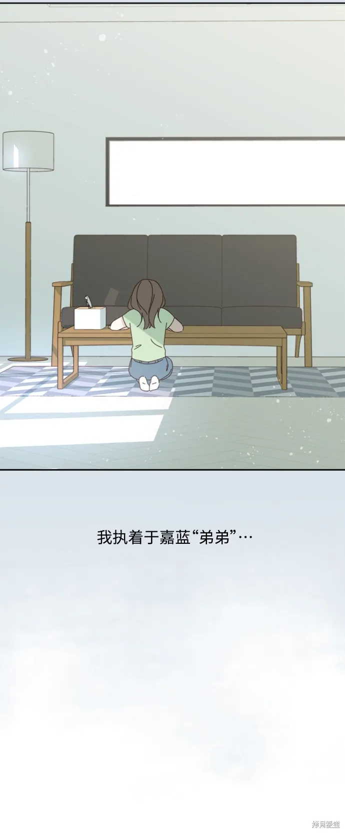第16话 第48页