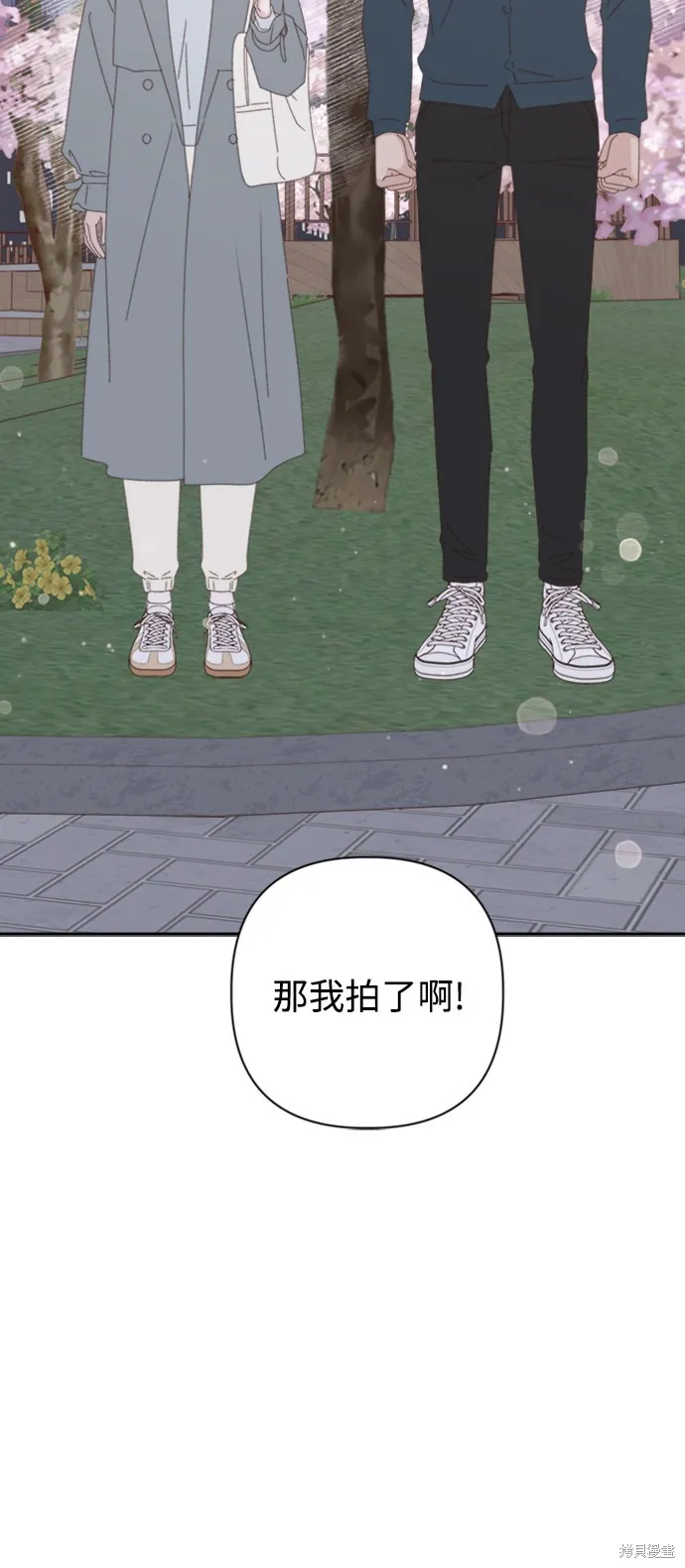 第14话 第19页