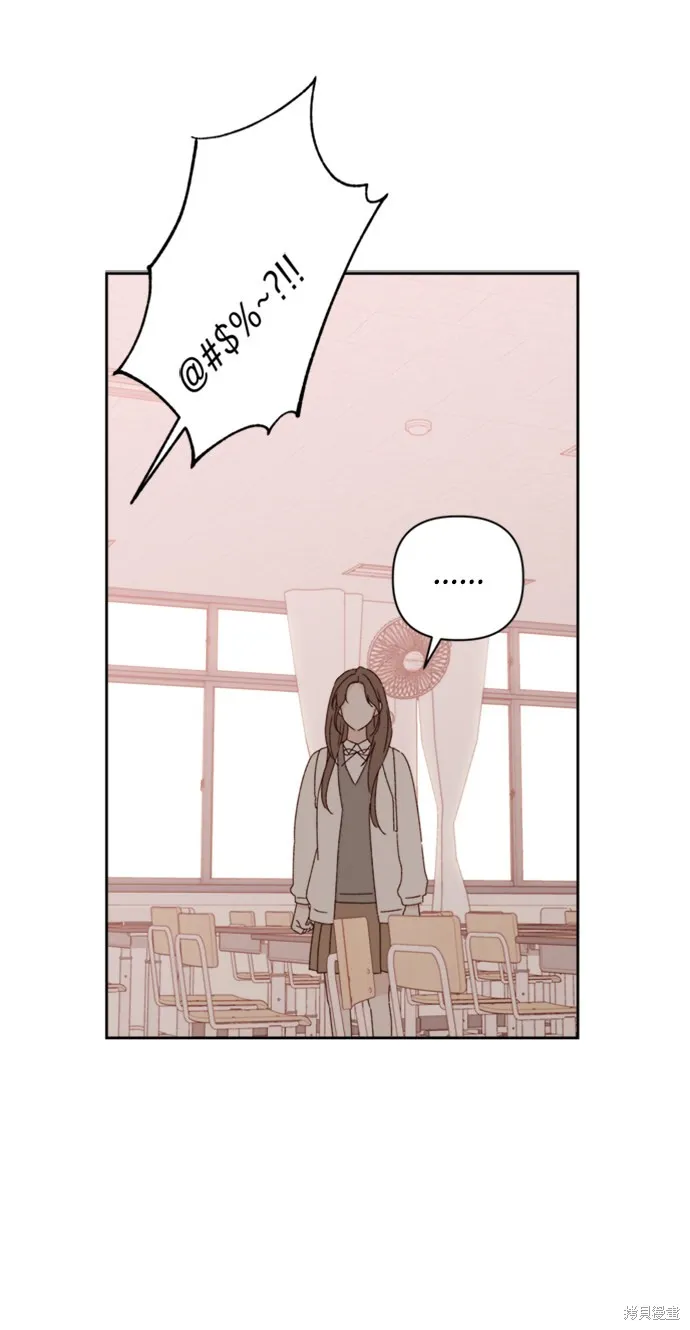 第13话 第5页