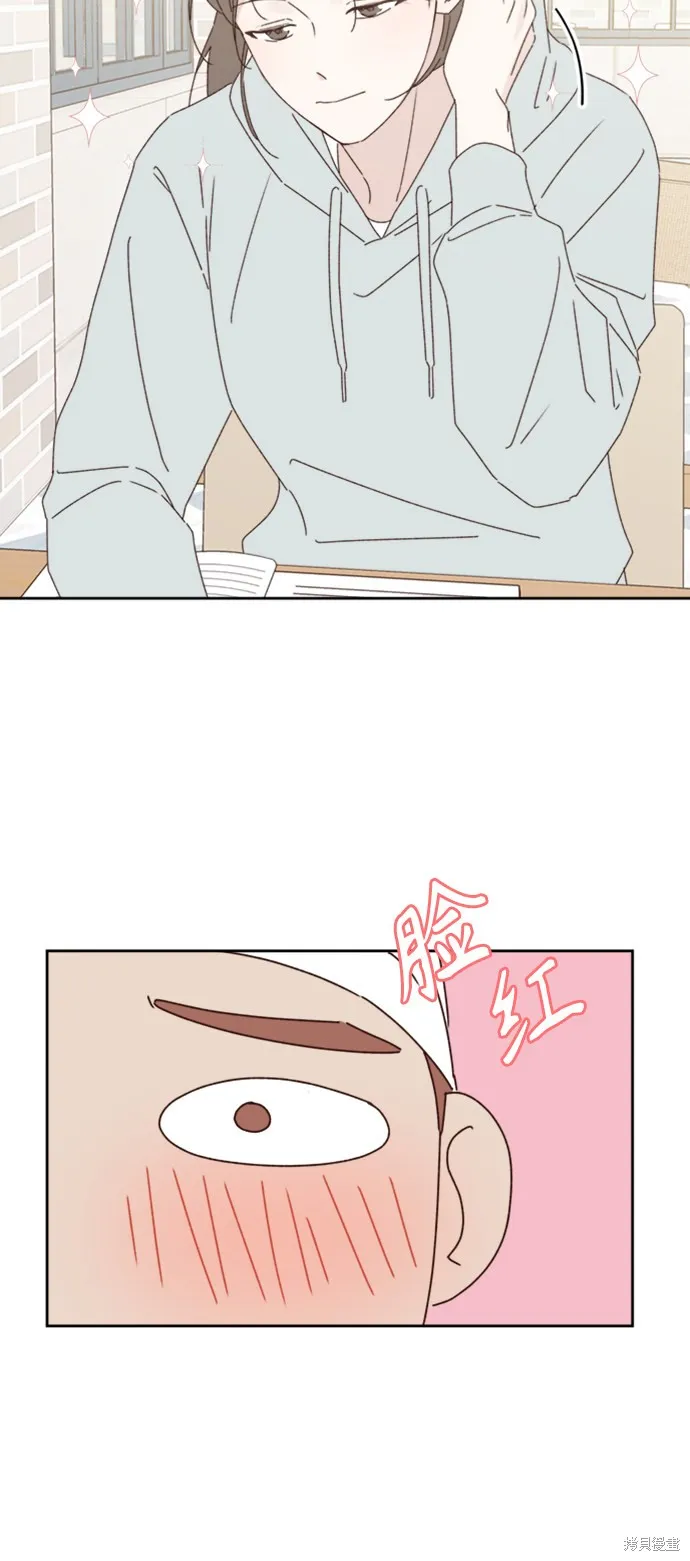 第13话 第13页