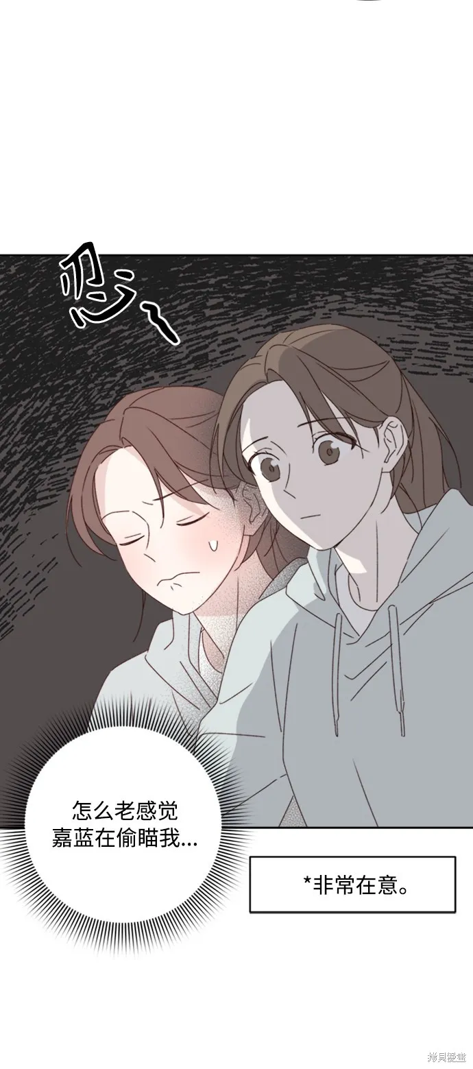 第13话 第15页