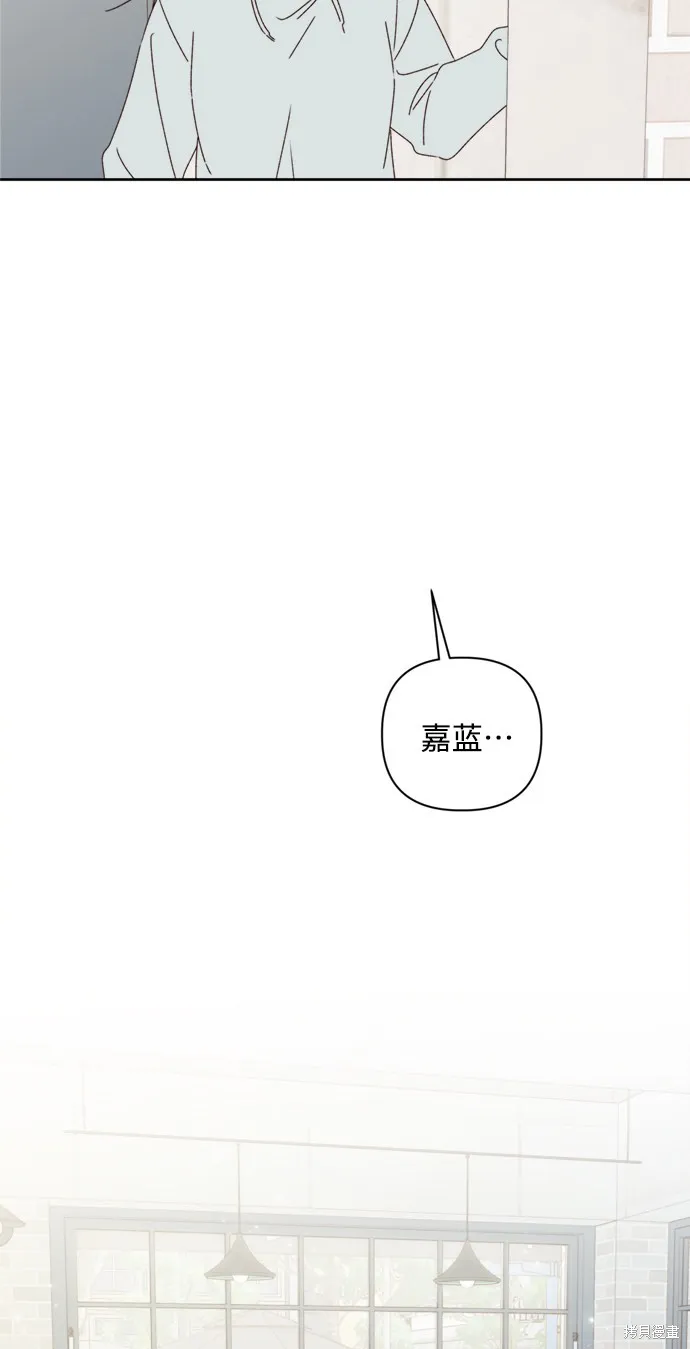 第13话 第34页