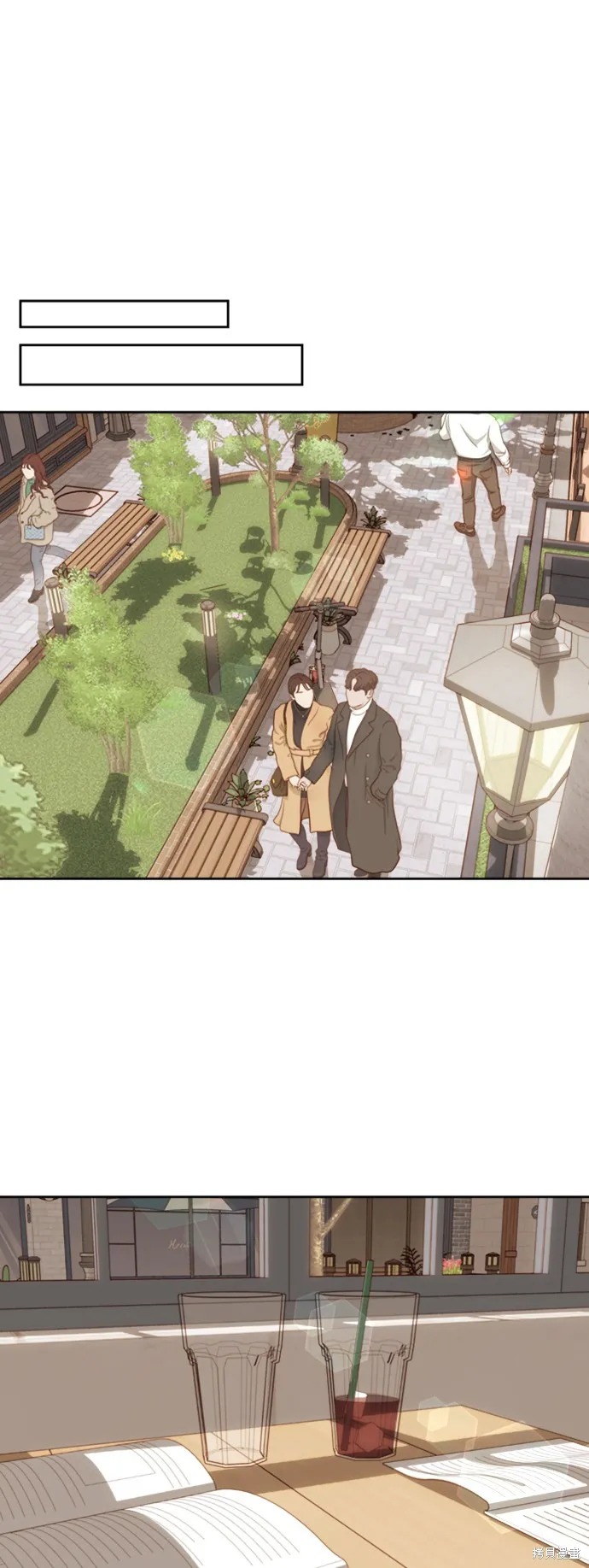 第13话 第52页