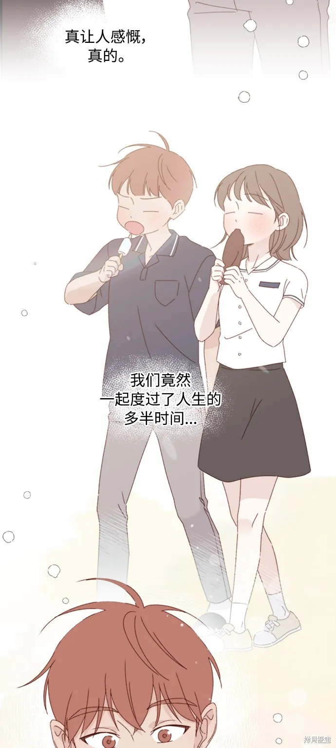 第13话 第58页