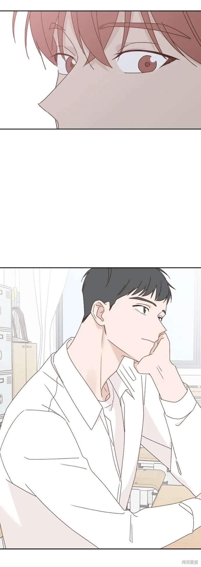 第12话 第17页