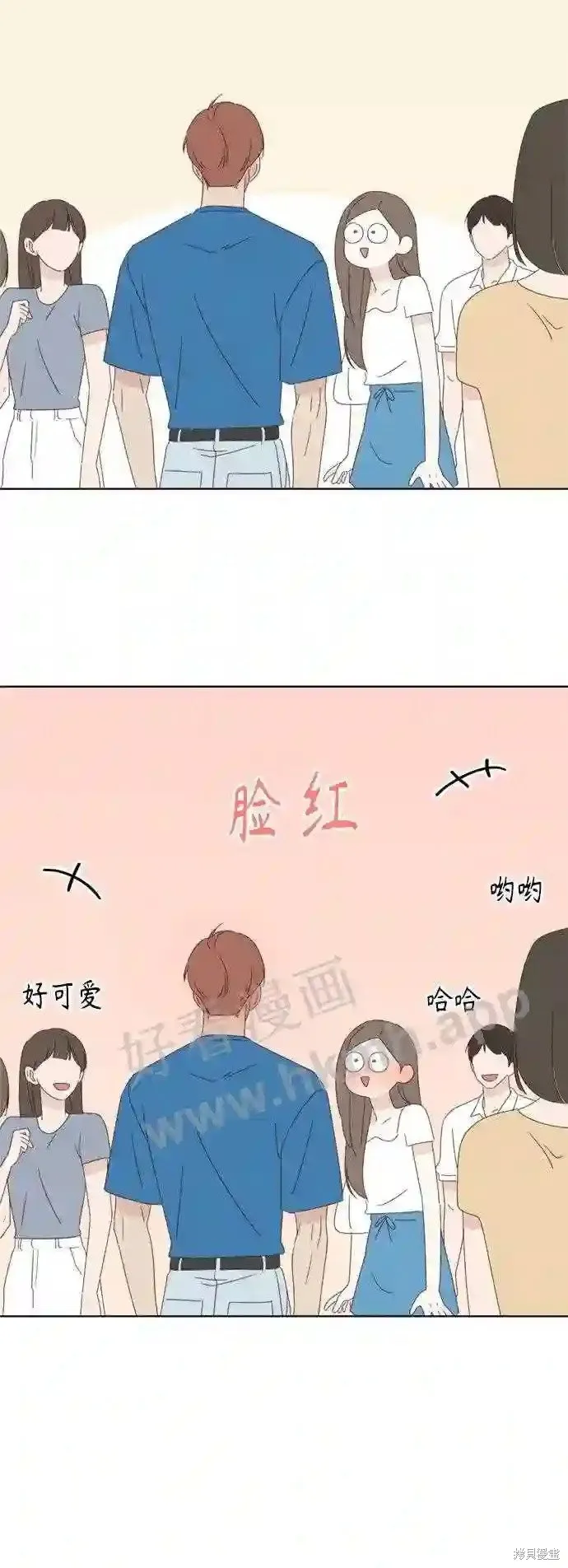 第36话 第13页