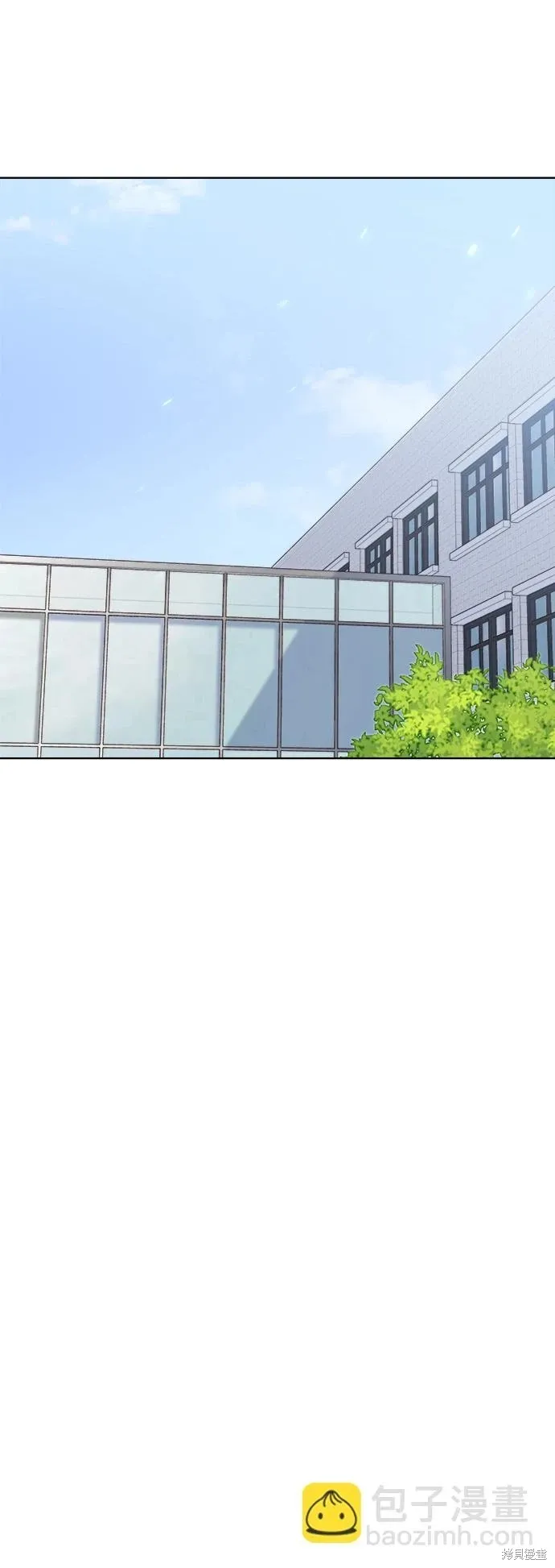 第30话 第21页