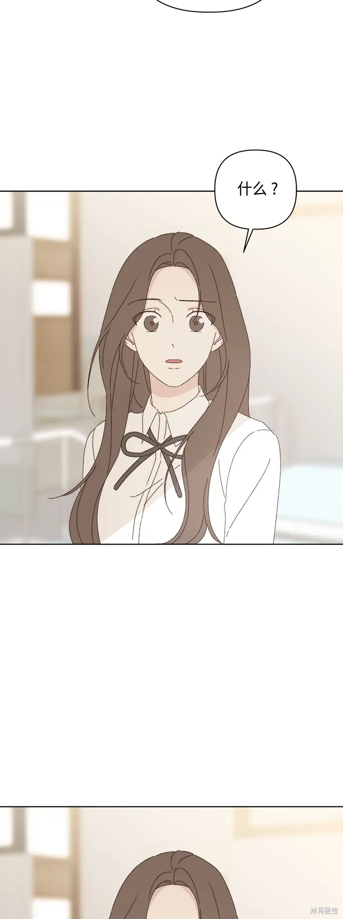 第27话 第42页