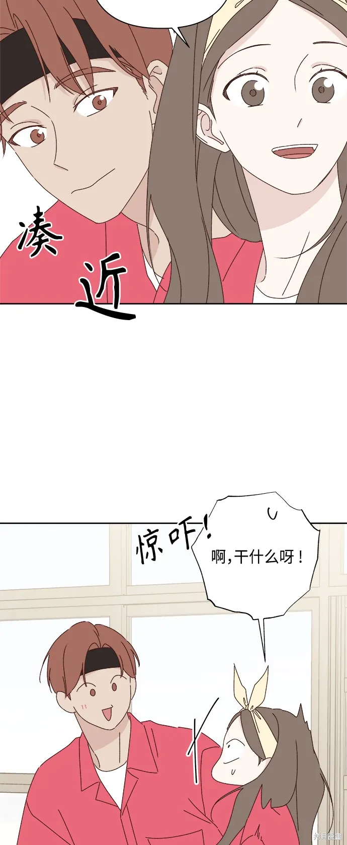 第23话 第34页