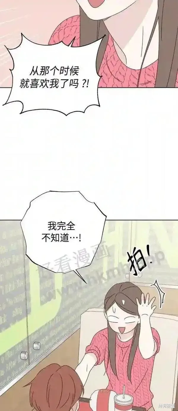 第41话 第18页