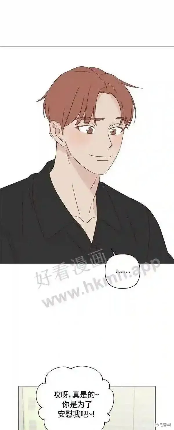 第41话 第35页