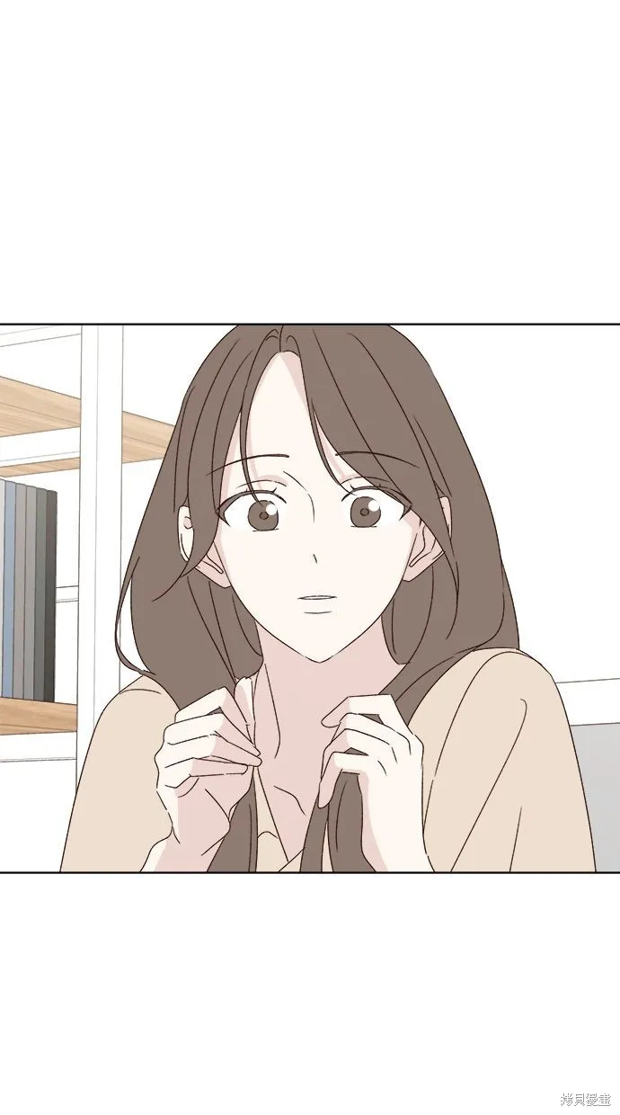 第42话 第71页