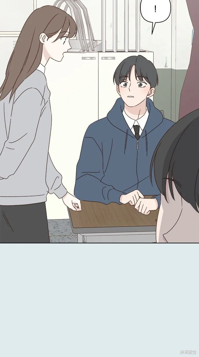 第43话 第25页
